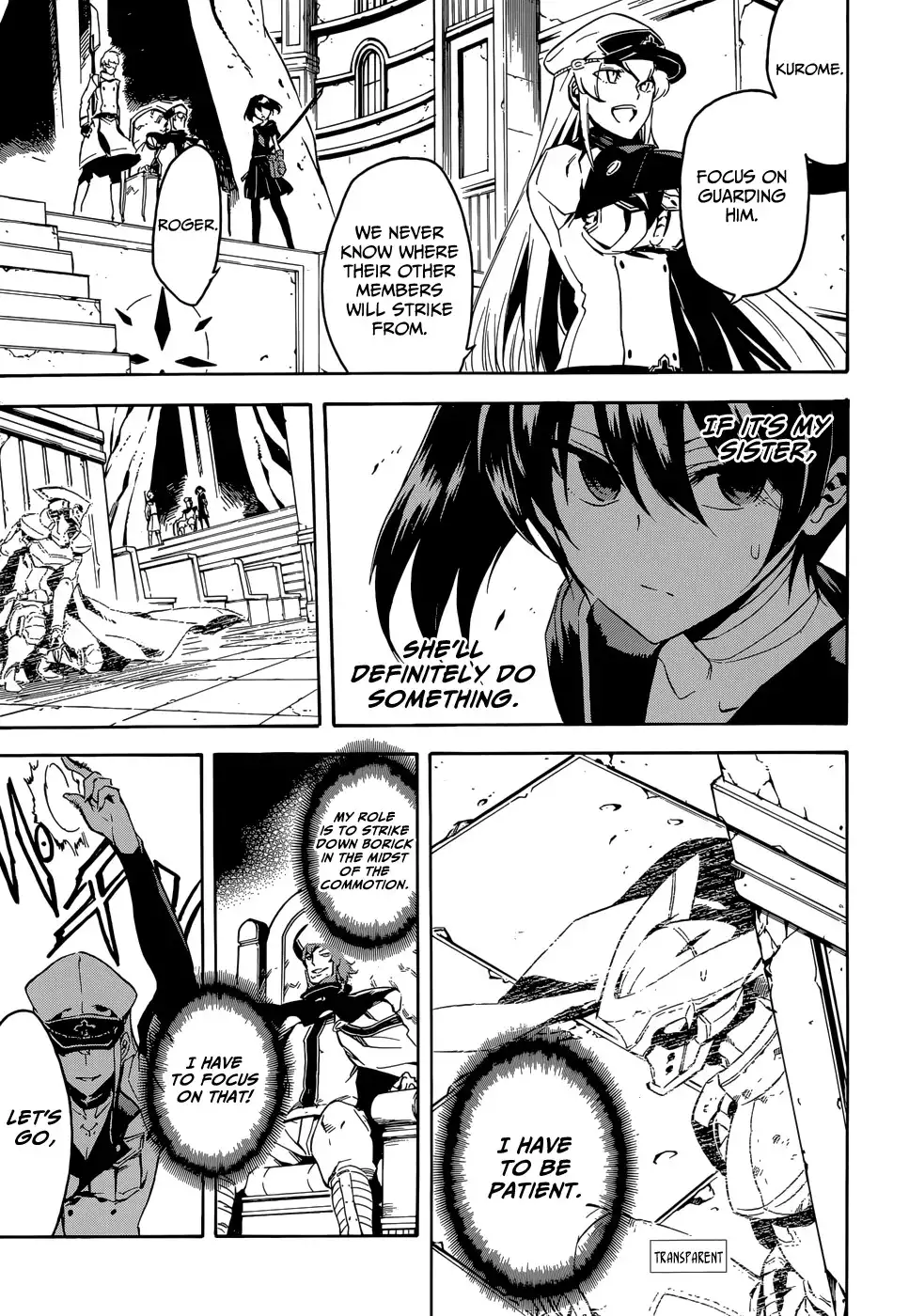 Akame ga Kill! Chapter 41 27